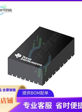 TPSM63602RDHR【3.6-V TO 36-V INPUT, 1-V TO 12-V】