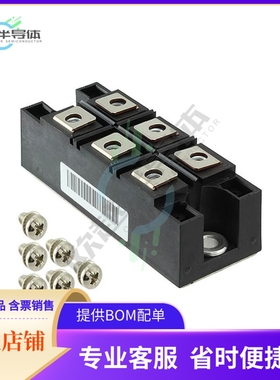 VS-160MT160KPBF《BRIDGE RECT 3P 1.6KV 160A MT-K》