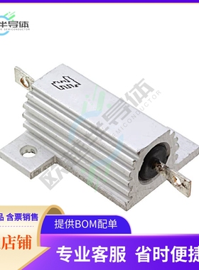THS75680RJ【RES CHAS MNT 680 OHM 5% 75W】