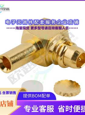 262128[连接器CONN MMCX PLUG R/A 50OHM SOLDER]