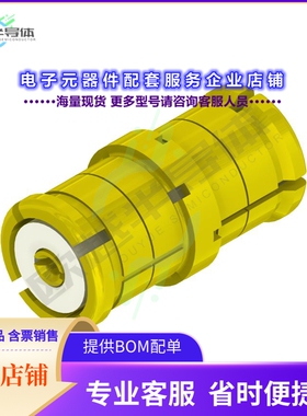 MMSP-2521[连接器COAX ADAPT SMP TO SMP]