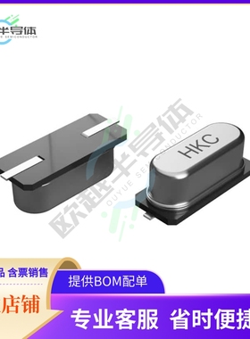 49SMSS3200BMDALDKDE-CT《CRYSTAL 32MHZ -40 ~ +85C 15PF》