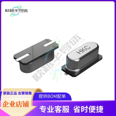 49SMSS0500BMDAKHJFF-CT《CRYSTAL 5MHZ -40 ~ +125C 20PF》