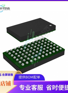 LTM4643IY【DC DC CONVERTER 3X0.6-3.3V】