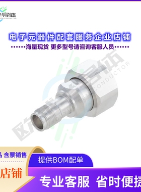 PE91700[连接器COAX ADAPT 4.3/10 TO NEX10]
