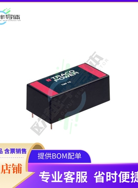 TMF 10112【AC/DC CONVERTER 12V 10W】