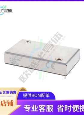 ECLB60W-24D15【DC DC CONVERTER +/-15V 60W】
