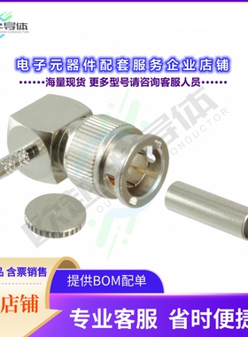 031-70339[连接器CONN MINI BNC PLG R/A 75 OHM]