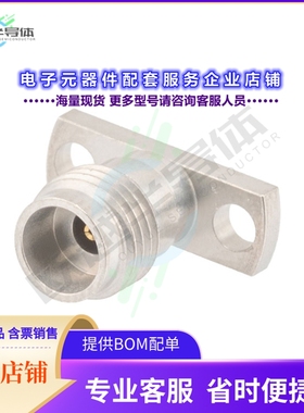 PE45626[连接器2.4(F) FLD RPL 2HOLE 0.009寸 PIN]