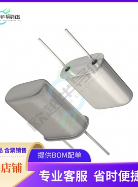 AB-8.000MHZ-B2《CRYSTAL 8.0000MHZ 18PF TH》