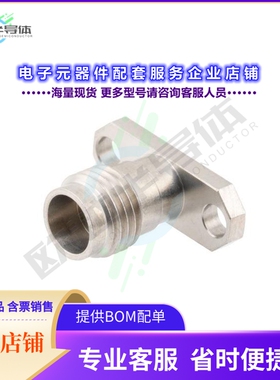 PE45749[连接器1.85mm Female Field Replaceable]