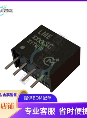 LME0505SC【DC DC CONVERTER 5V 250MW】