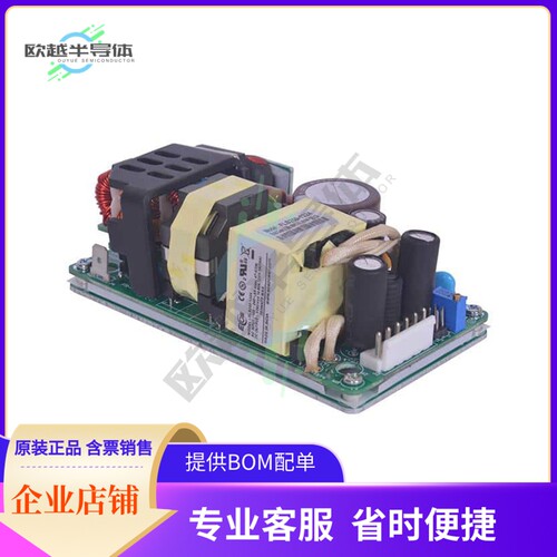 MFLS250-1315【AC/DC CONVERTER 15V 200W】