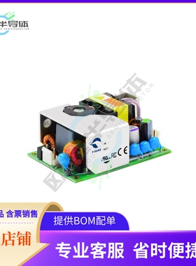 TAD125US24B【AC/DC CONVERTER 24V 100W】