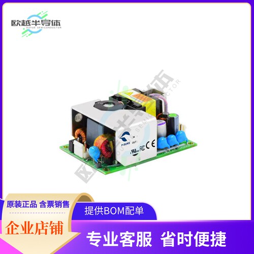 TAD125US15B【AC/DC CONVERTER 15V 100W】
