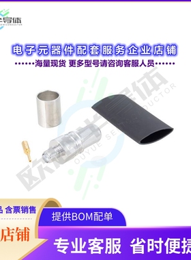 PE5132[连接器SMA Female Connector Crimp Attac]