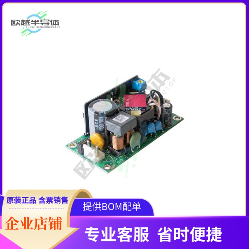 TPI 50-148A-J【AC/DC CONVERTER 48V 50W】
