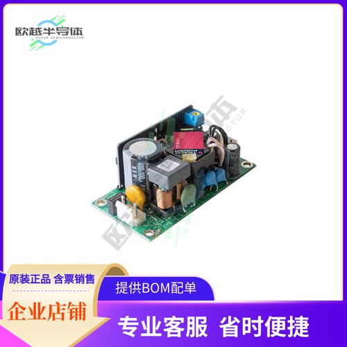 TPI 50-105A-J【AC/DC CONVERTER 5V 40W】