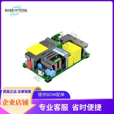 AMEOF550-48SHAMJZ【AC/DC CONVERTER 45.6V 550W】