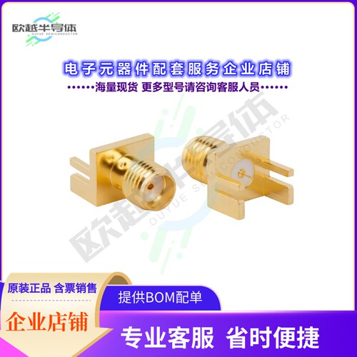 901-10044-6RFX[连接器SMA EDGE LAUNCH PCB JACK, 50 OHM]