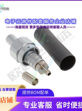 FVS.03.250.CLCE31[连接器CONN INLINE PLUG COAX PIN CRIMP]