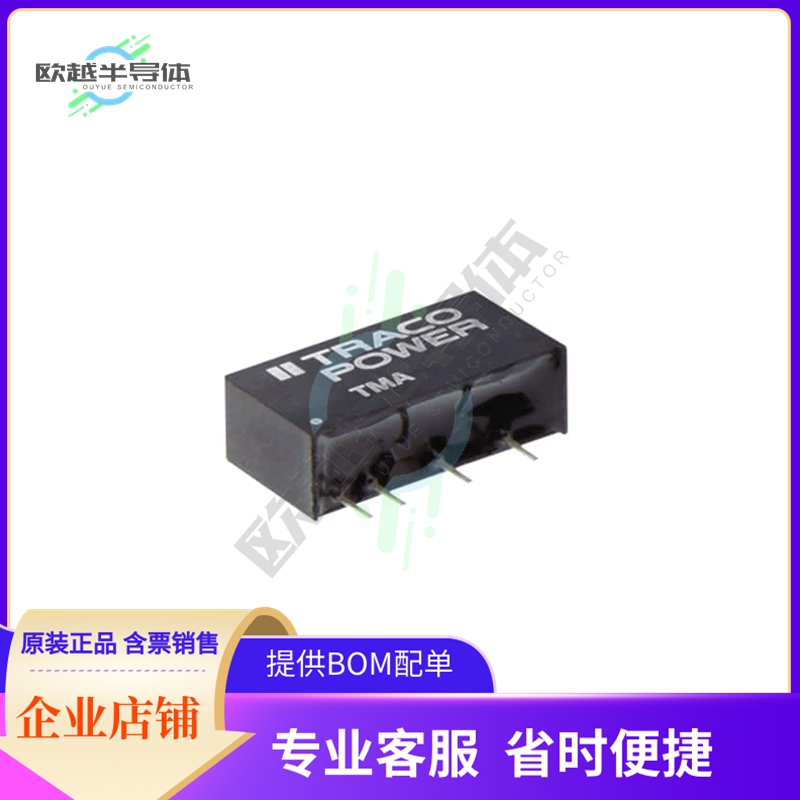 TMA 1512D【DC DC CONVERTER +/-12V 1W】