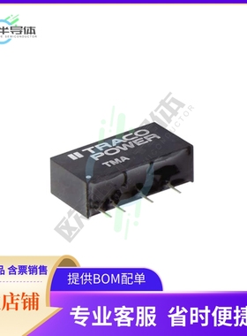 TMA 2415D【DC DC CONVERTER +/-15V 1W】