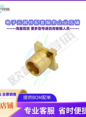 RFPCB-MCX-F-S-118[连接器MCX JACK CONNECTOR SOLDER ATTACH]