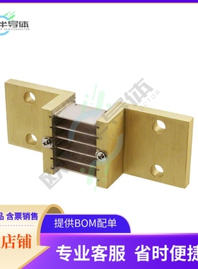 SHL1-1K0C075DE【RES CHAS MNT 75 UOHM 0.5%】