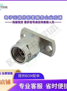 PE44232[连接器2.92mm Male Field Replaceable Co]