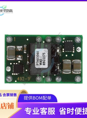 PTH03060WAS【DC DC CONVERTER 0.8-2.5V 25W】