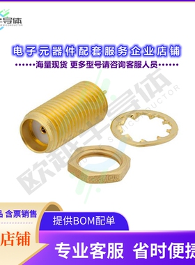 PE4532[连接器SMA Female Bulkhead Mount Hermet]