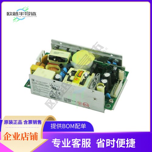 PM202-14BN1【AC/DC CONVERTER 24V 150W】