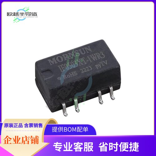 IF0503XT-1WR3【DC-DC ISOLATED 1 W 4.75~5.25V】