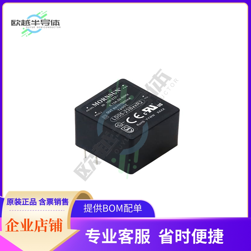 LD05-23B15R2【AC/DC CONVERTER 15V 5W】