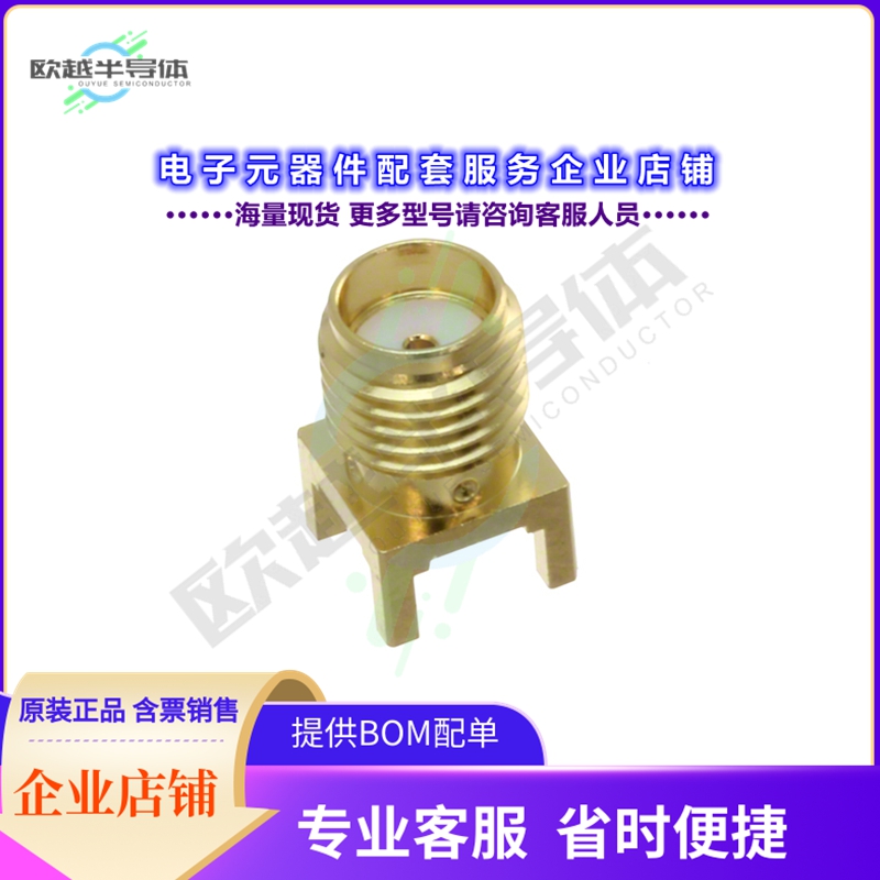 SMA-J-P-H-ST-MT1[连接器CONN SMA JACK STR 50 OHM SMD]