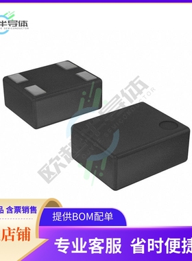 DSC6111MI2A-000.0000T《MEMS OSC PROG BLANK 1MHZ-100MHZ》