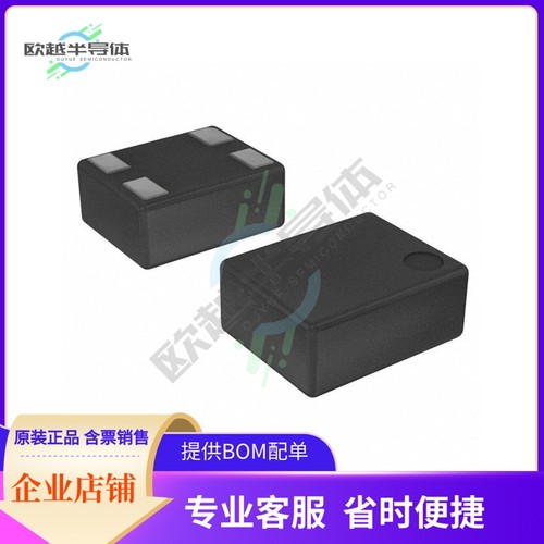 DSC6102MI2A-000.0000T《MEMS OSC PROG BLANK 1MHZ-100MHZ》