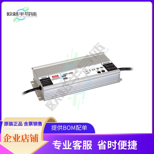 HEP-480-54A【AC/DC CONVERTER 54V 481W】