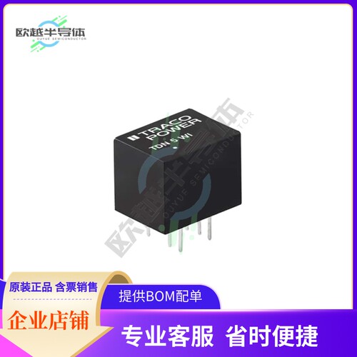 TDN 5-0912WI【DC DC CONVERTER 12V 5W】
