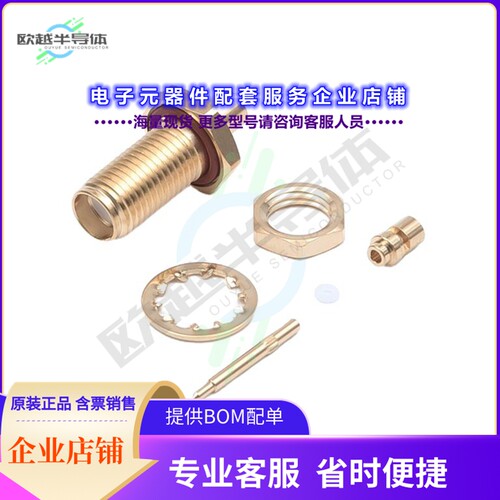 RPSMA-BJ-1.13AS(Au[连接器RPSMA-BJ-1.13AS(Au) SMA REVERSE]