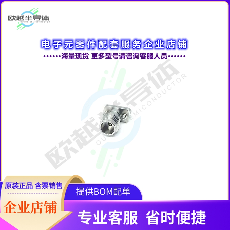 VC01FS001[连接器VERTICAL  1.85 MM CONNECTO]