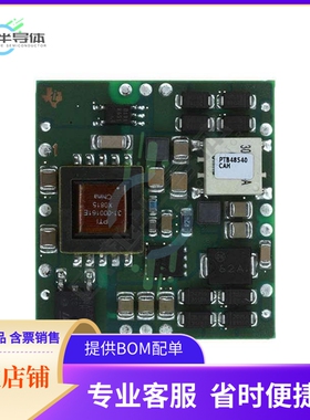 PTB48540AAH【DC DC CONVERTER 5V 10W】