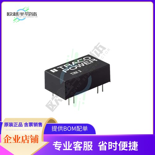 TIM 2-1212【DC DC CONVERTER 12V 2W】