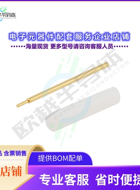 PE1017-4[连接器 PIN&DIEL .012寸 (D) .190寸L]