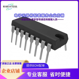 DURATION LONG PROC MSP53C392NI2D DIP