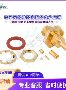 901-10771[连接器RP SMA STRAIGHT CRIMP JACK BULKH]