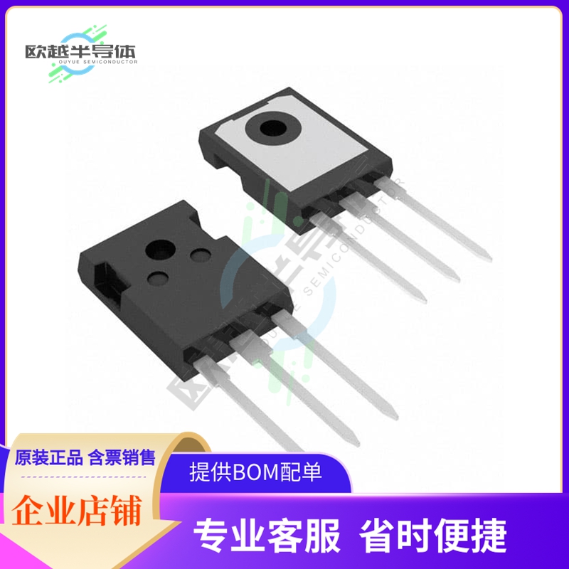 IXBH24N170《IGBT 1700V 60A 250W TO247》-封面