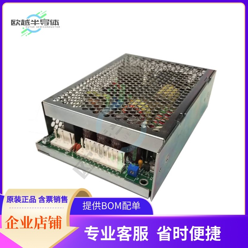 1010035CHCO【AC/DC CONVERTER 5V 24V 65W】,3C数码配件,其它配件,淘宝优惠券,粉丝福利购,淘宝优惠卷