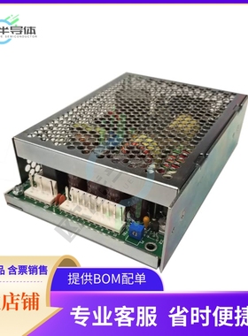 1010036CHCO【AC/DC CONVERTER 5V 65W】